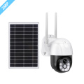 Solar Camera Waterproof Night Outdoor Camera Home Speaker